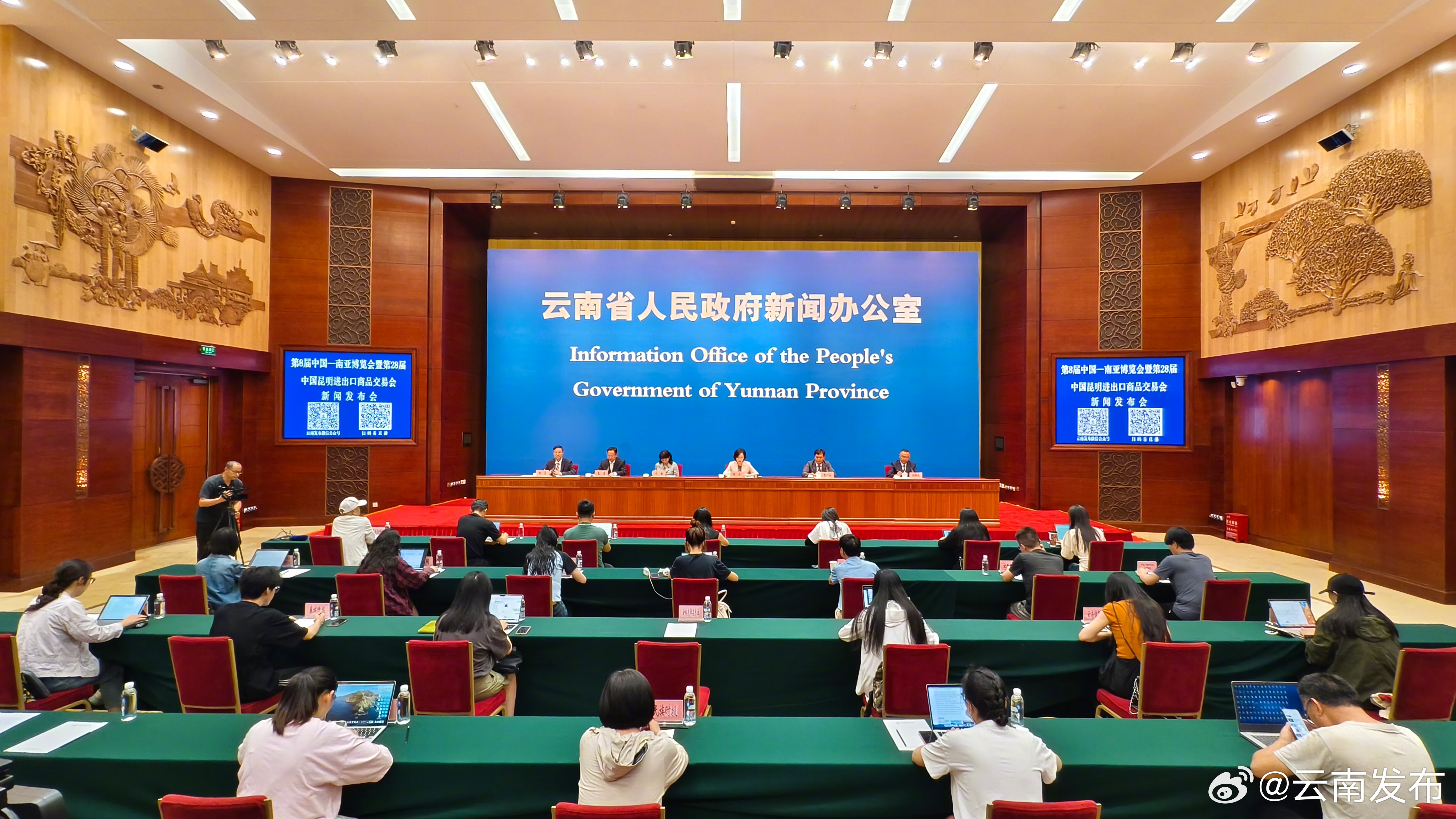 截至7月27日，第8届南博会累计签署内外贸合同金额超80亿元