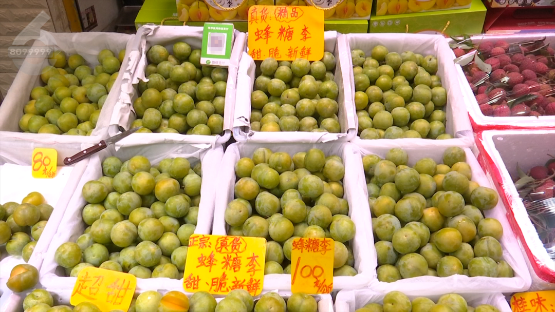 8099999街头巷尾微信