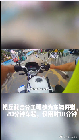 云南曲靖交警