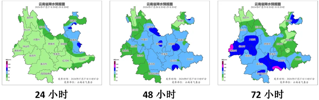 8099999街头巷尾微信