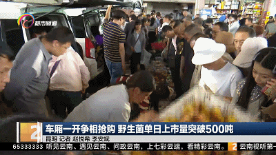 滇池旅游度假区