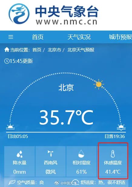 8099999街头巷尾微信