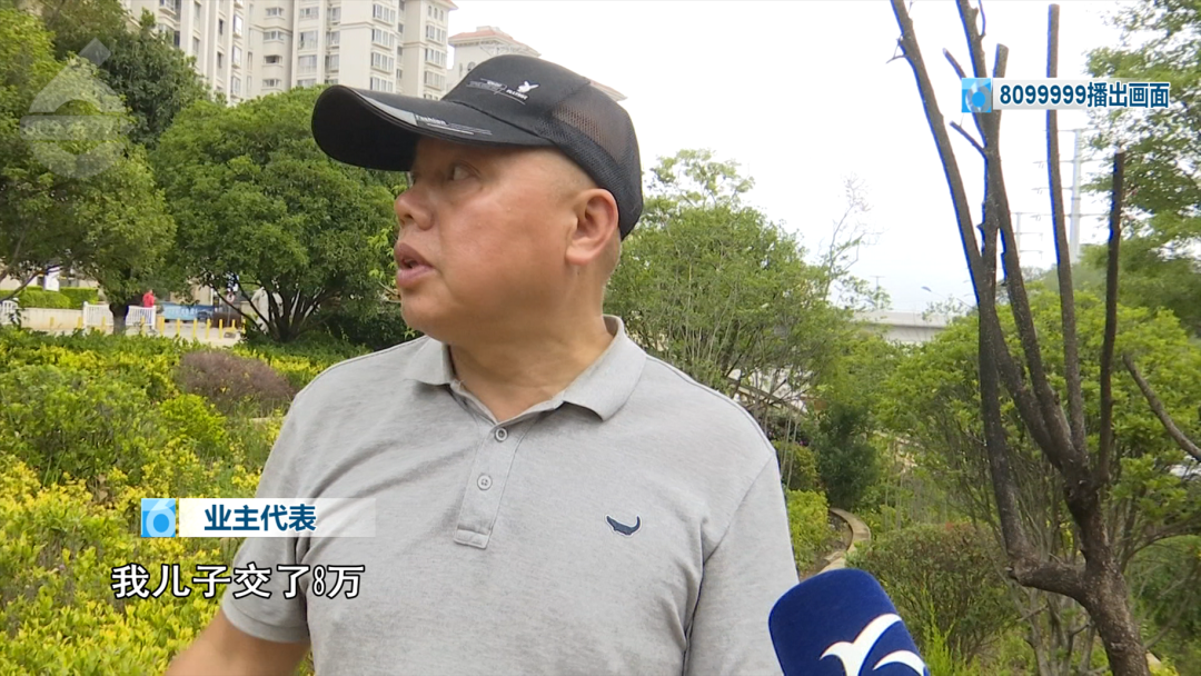 8099999街头巷尾微信