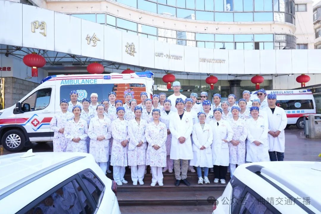 曲靖市妇幼保健院