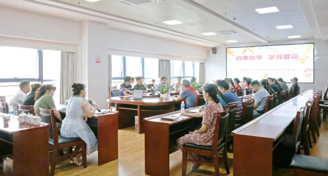 云南省保山市人民医院