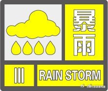 滇池旅游度假区