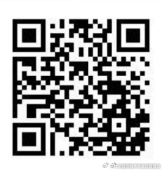 云南省2024年惠民惠农财政补贴资金“一卡通”问题专项整治“回头看”省级随机抽查公告