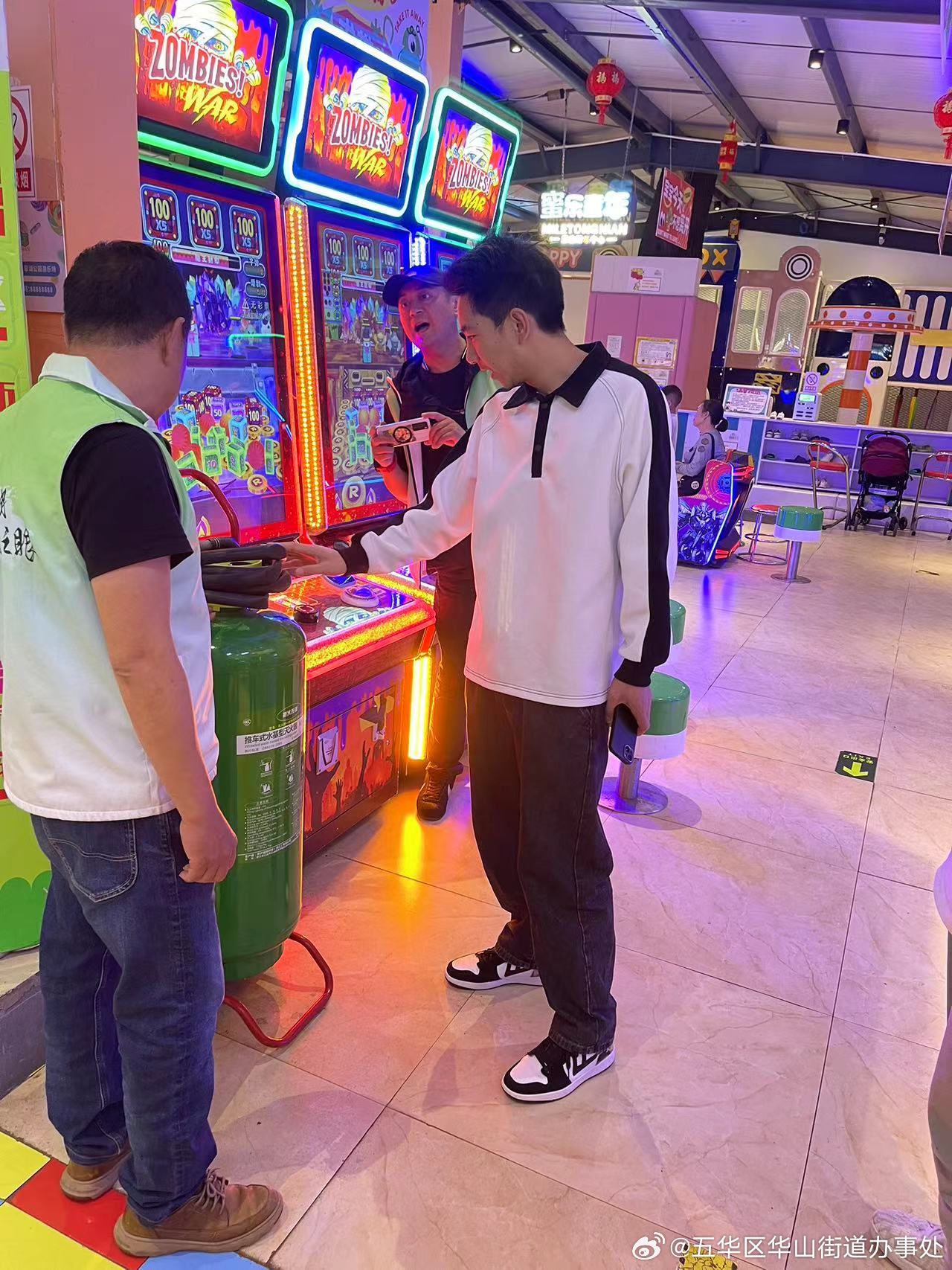 五华区华山街道办事处