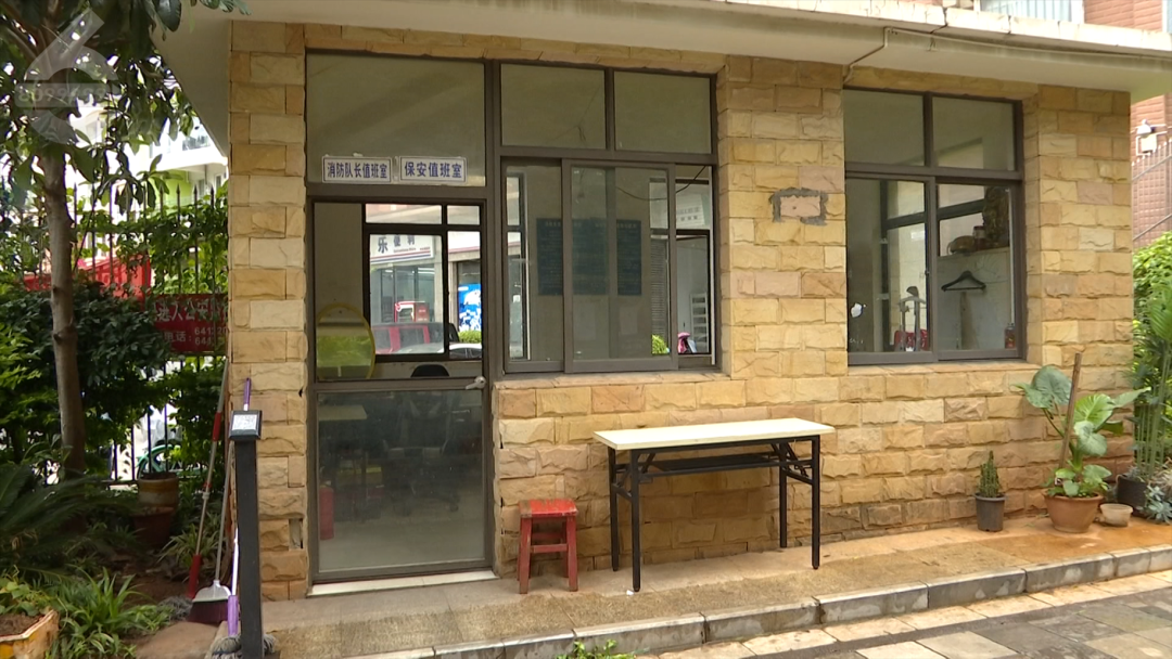 8099999街头巷尾微信