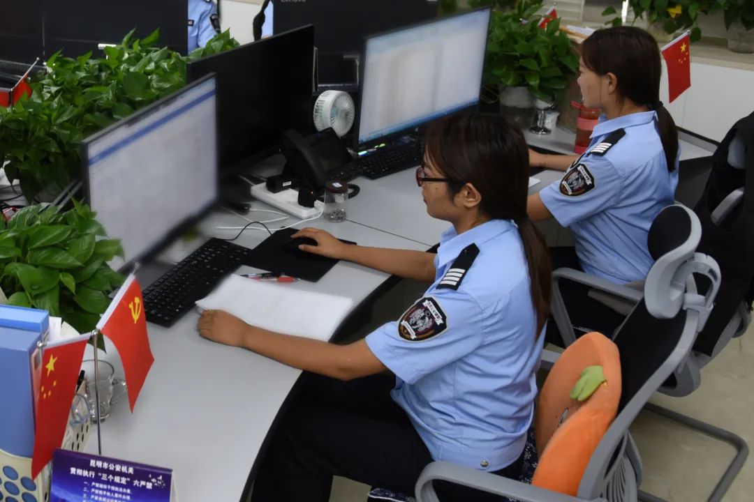 昆明阳宗海风景名胜区