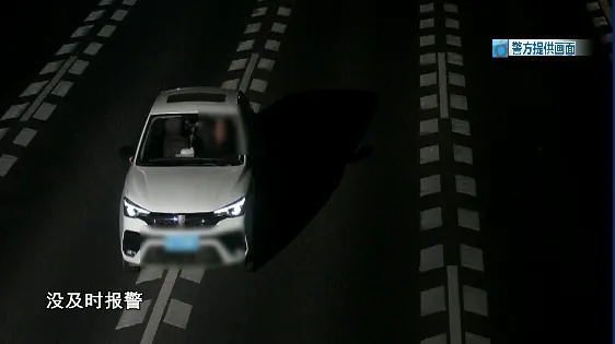 FM954昆明汽车音乐广播