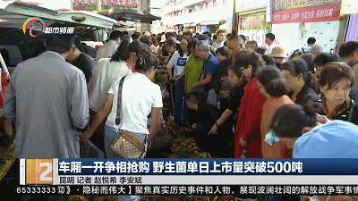 滇池旅游度假区