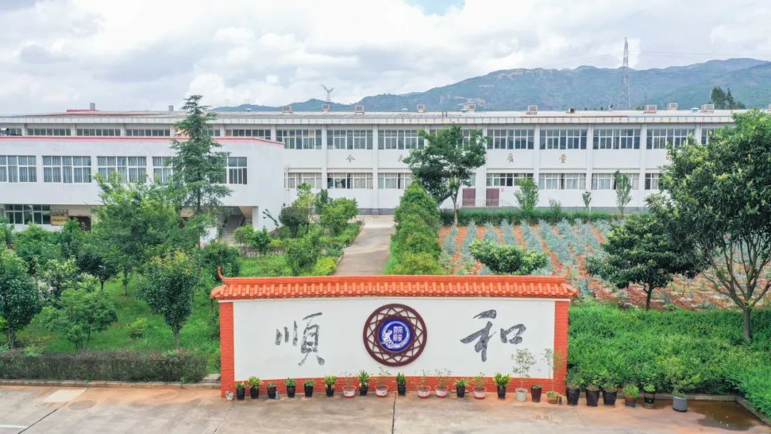 晋宁诗意的栖居地