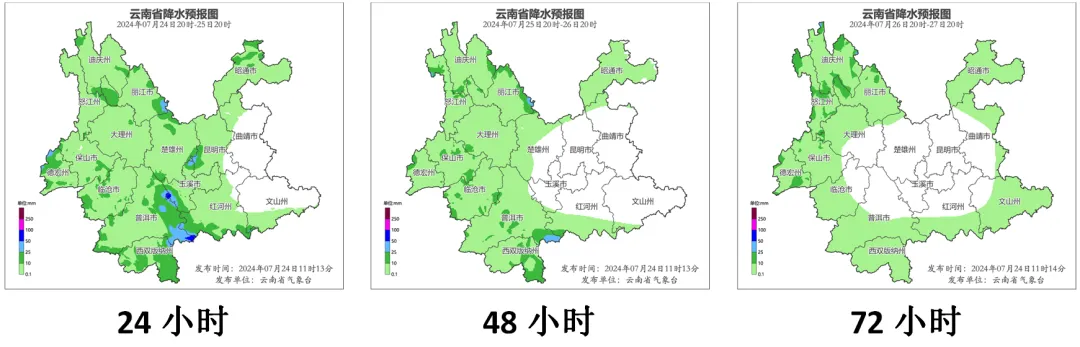 8099999街头巷尾微信