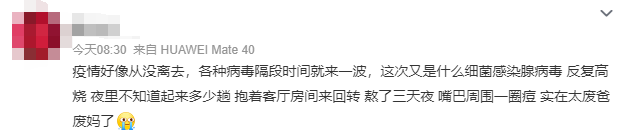 8099999街头巷尾微信