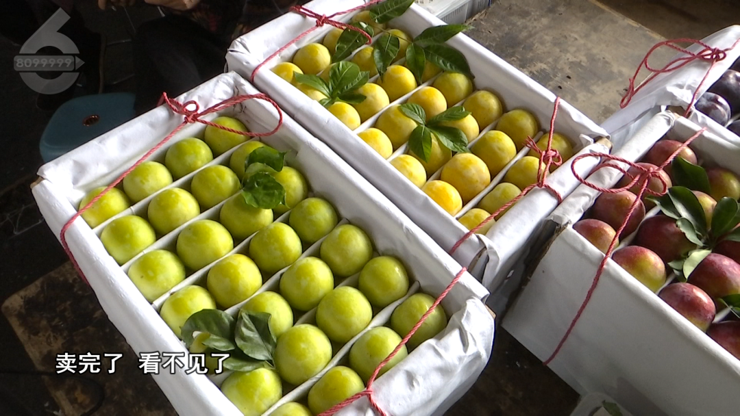 8099999街头巷尾微信