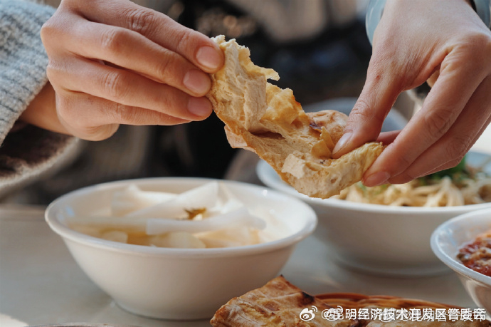 昆明经济技术开发区管委会