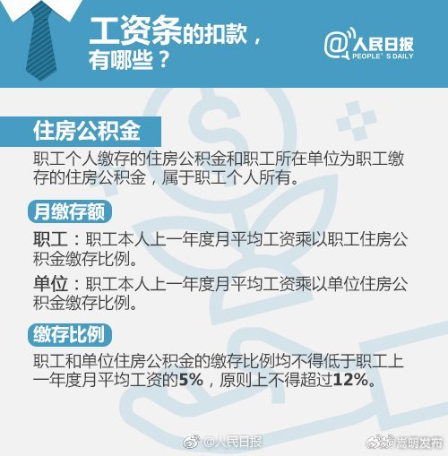 嵩明发布