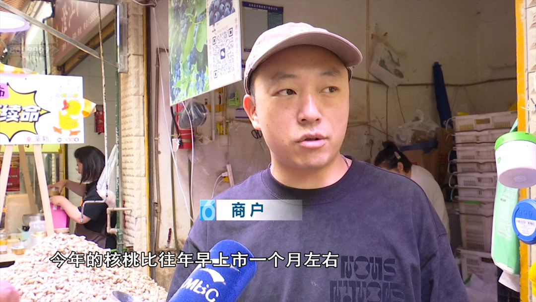 8099999街头巷尾微信