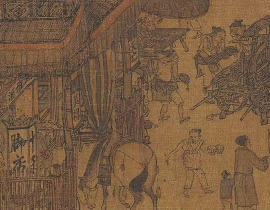 FM105城市生活广播