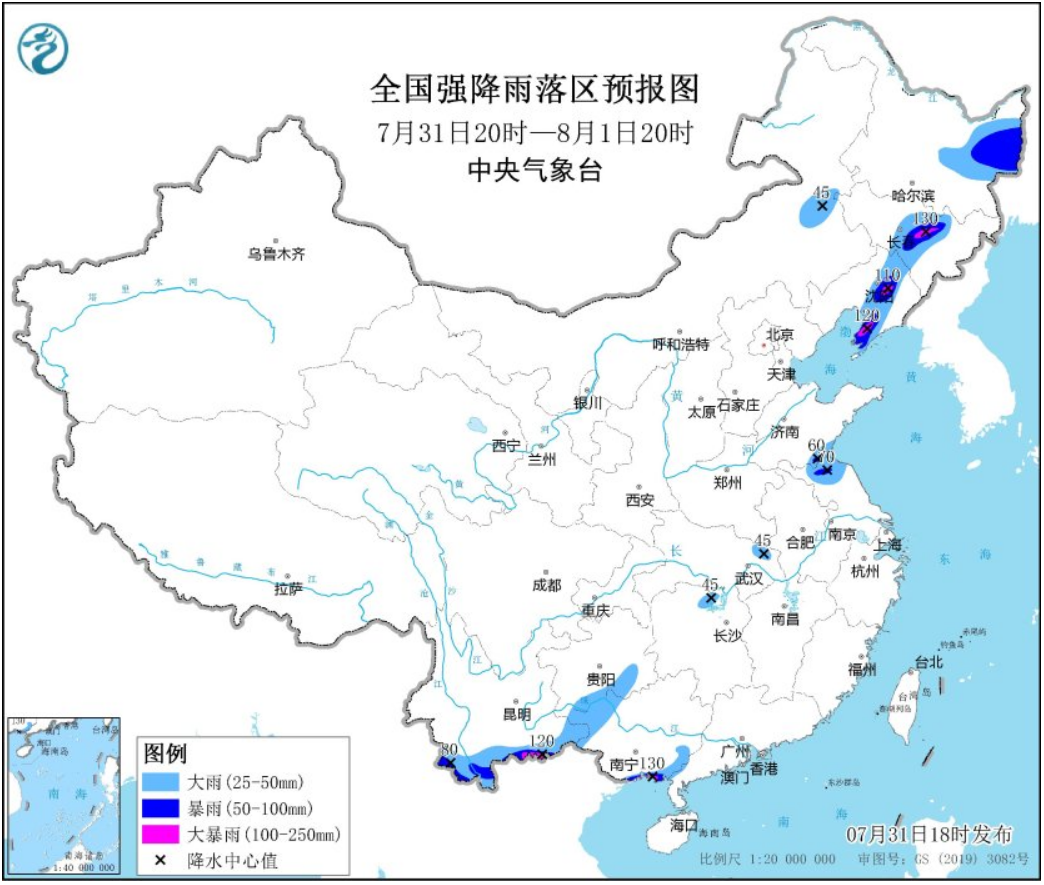 昆明信息港/cnkmxxg