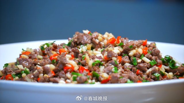 春城晚报