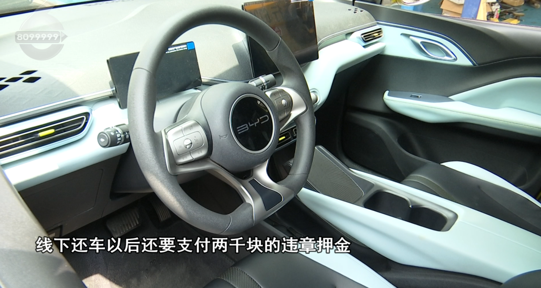 8099999街头巷尾微信