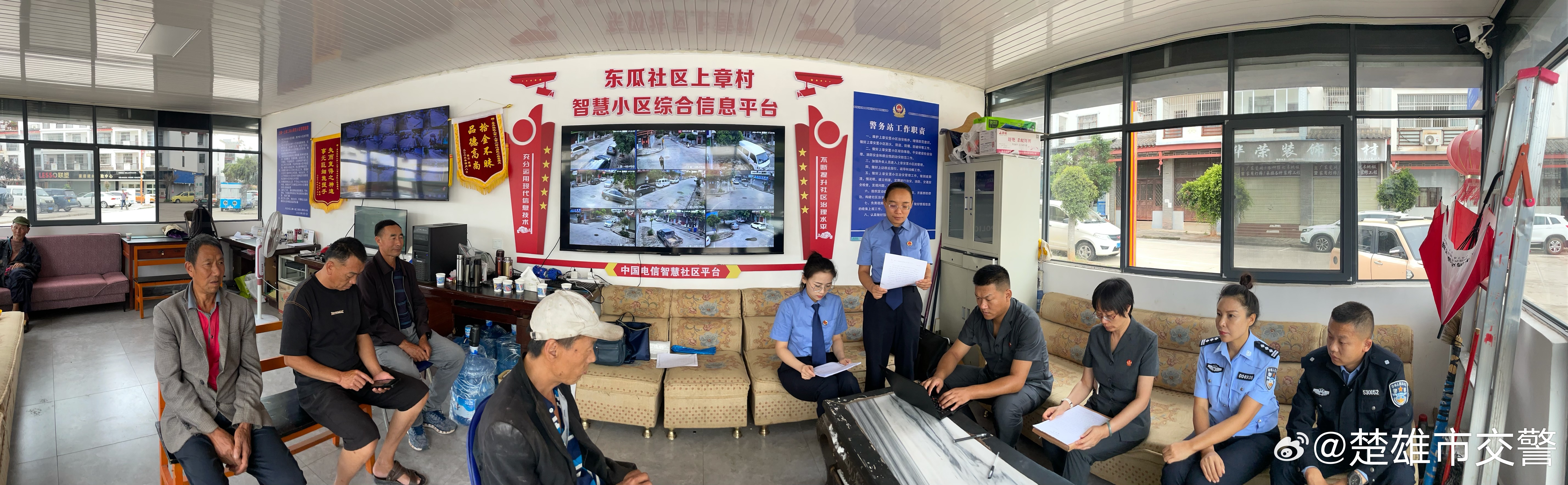 楚雄市交通案件一体化办案“家门口法庭”巡回审判