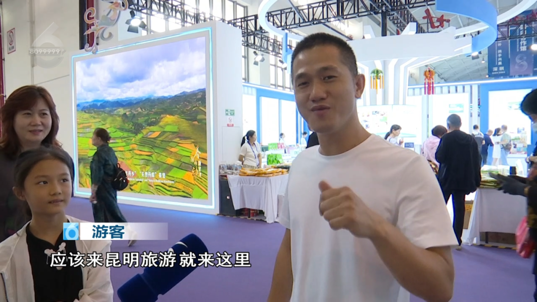 8099999街头巷尾微信