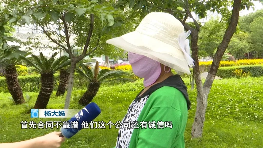 8099999街头巷尾微信