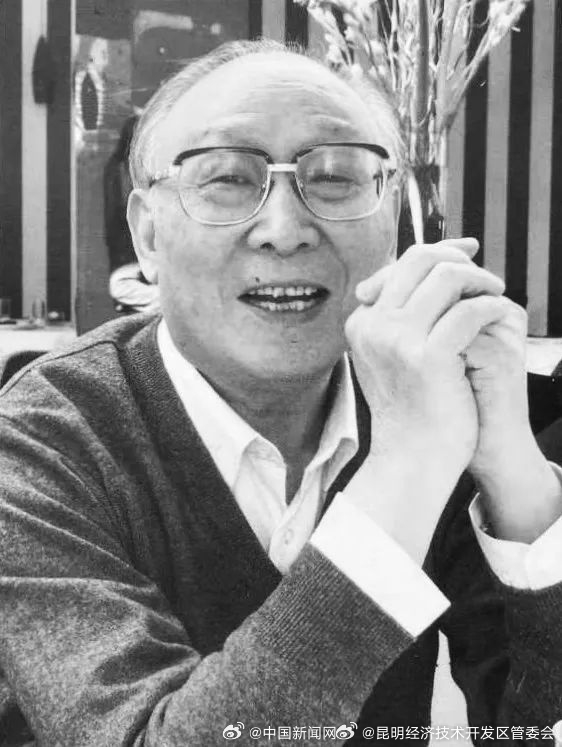 昆明经济技术开发区管委会