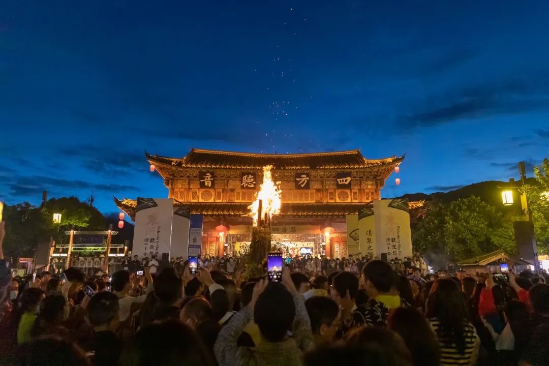 微丽江