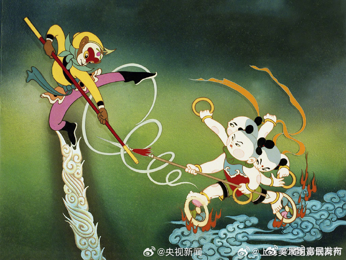 参与创作动画片大闹天宫的爷爷走了