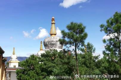 昆明经济技术开发区管委会