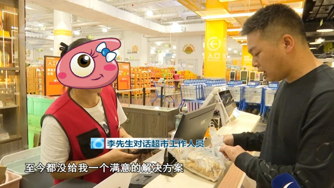 8099999街头巷尾微信