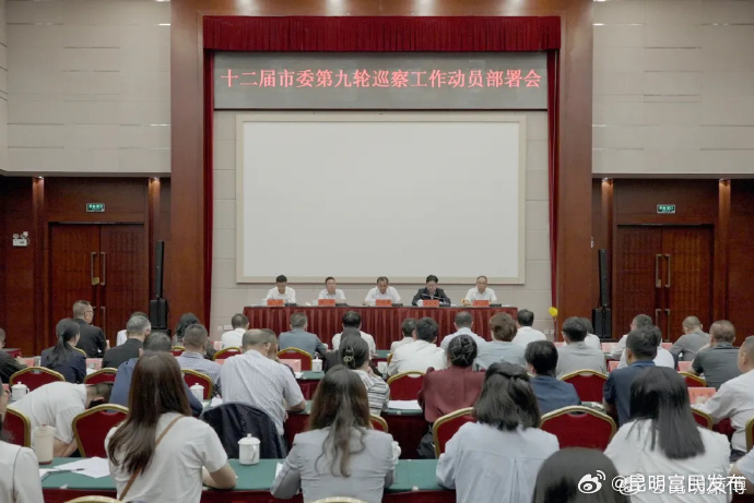 云南诚邀你来观光游，领略“自然奇观”