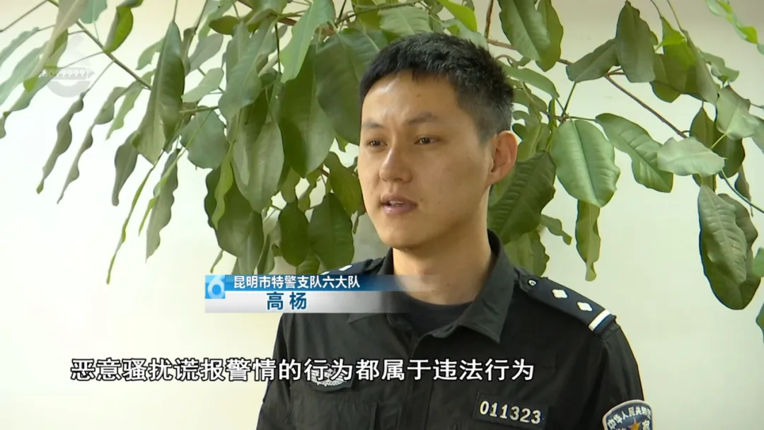 8099999街头巷尾微信