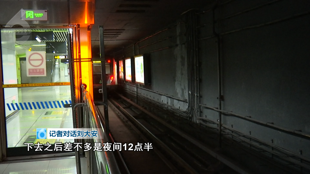 8099999街头巷尾微信