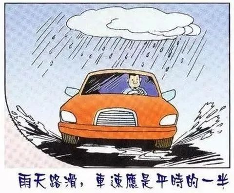 保山新闻网