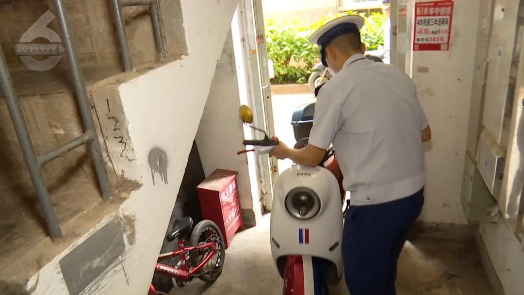 8099999街头巷尾微信