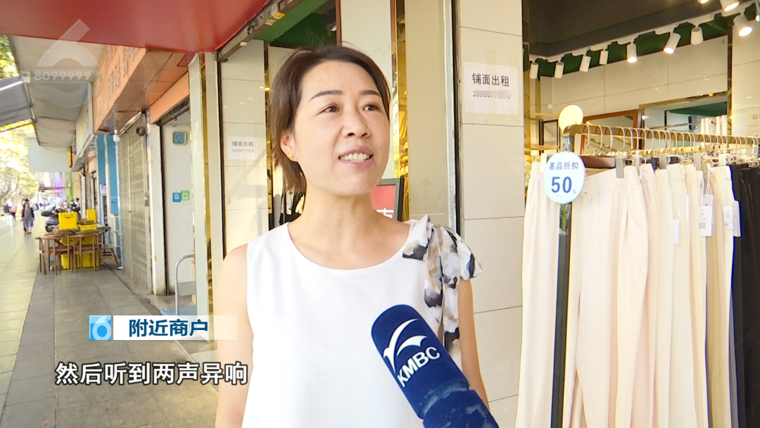 8099999街头巷尾微信