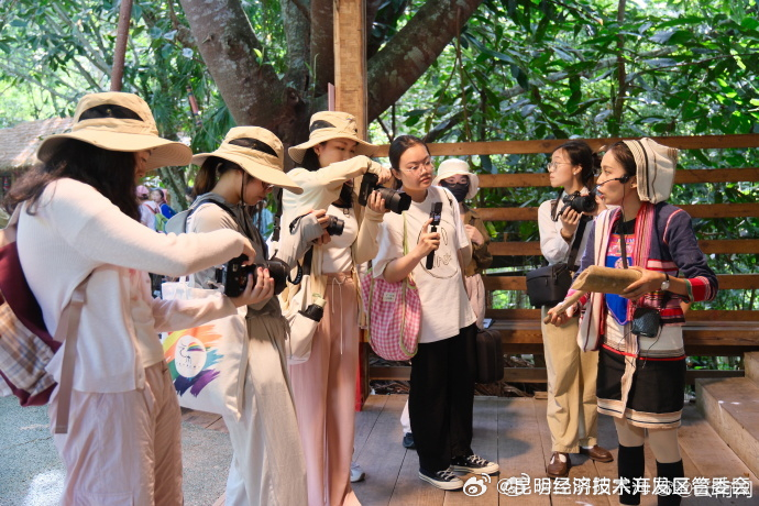 昆明经济技术开发区管委会