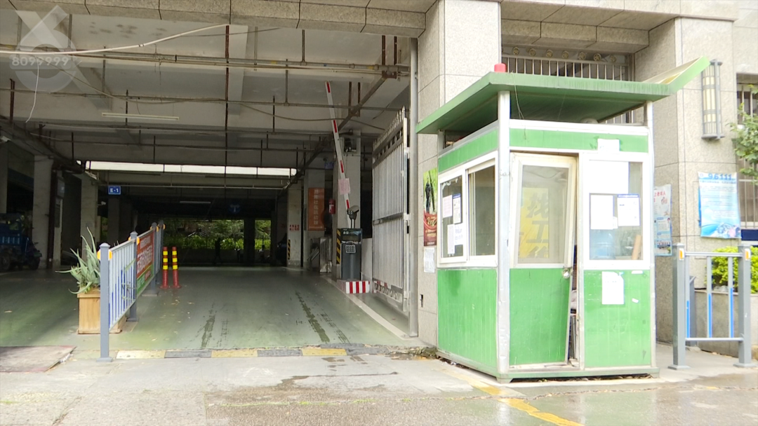 8099999街头巷尾微信