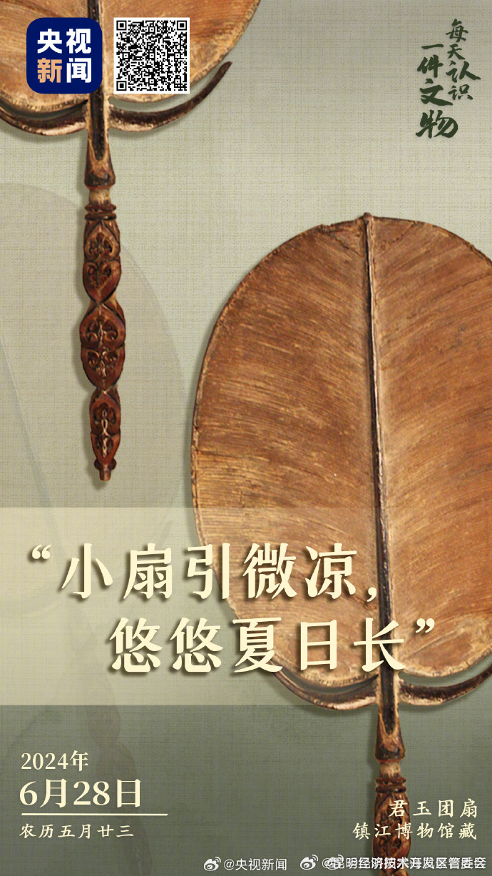 昆明经济技术开发区管委会