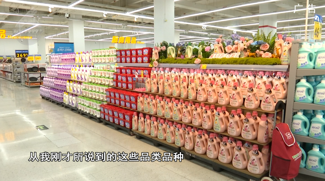 8099999街头巷尾微信