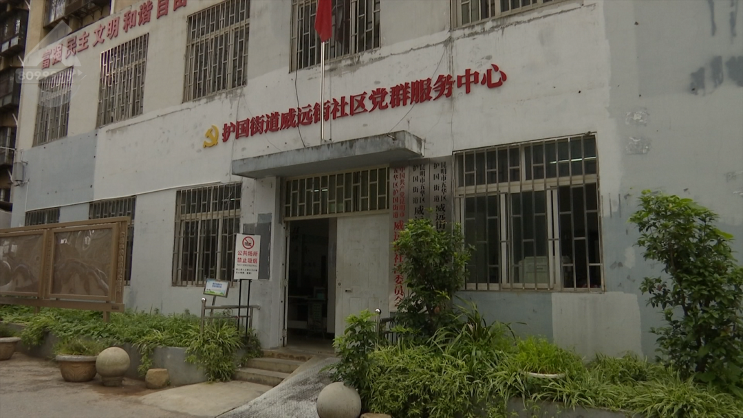 8099999街头巷尾微信