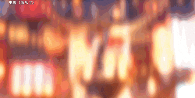 FM105城市生活广播