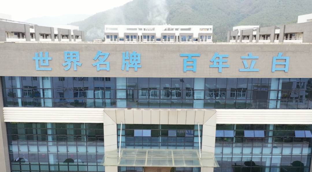 晋宁诗意的栖居地