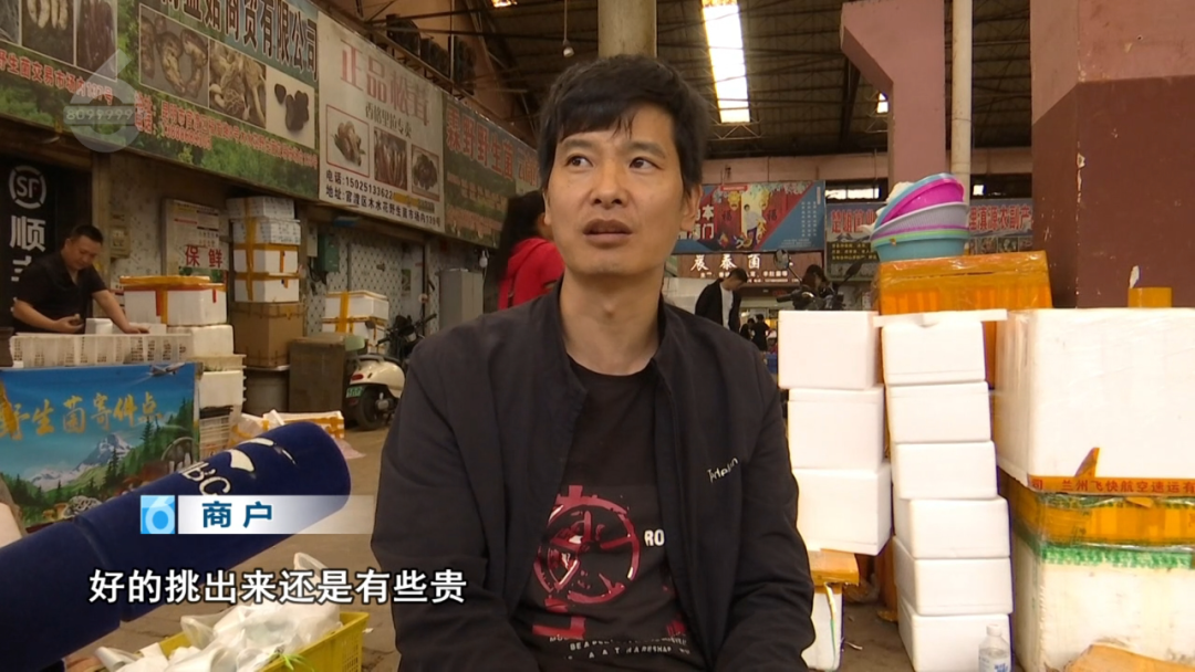 8099999街头巷尾微信