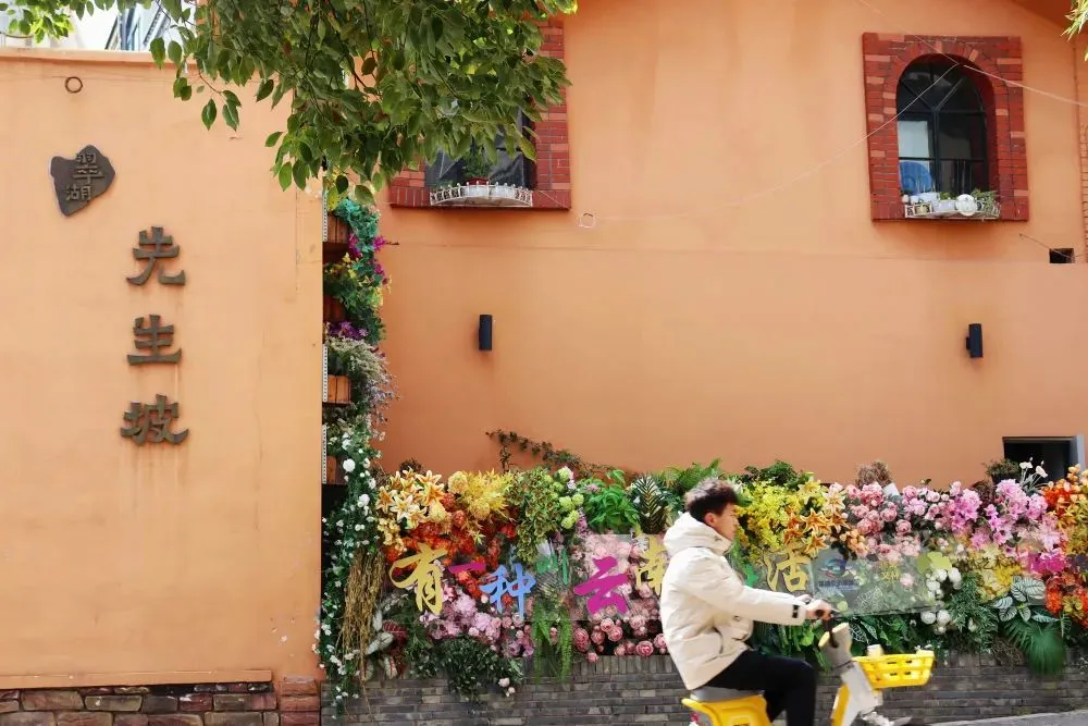 FM954昆明汽车音乐广播